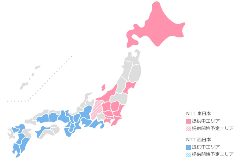 ビッグローブ光10ギガの提供エリア（2024年10月25日時点）