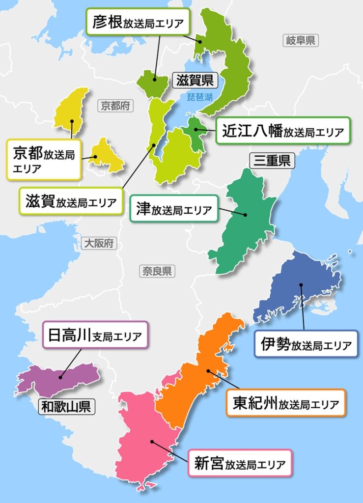 ZTVサービス提供エリア一覧