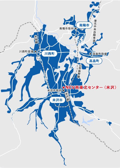 南東北センター（米沢）【NCV光 10ギガ (かいてき光 10G) 提供エリア】