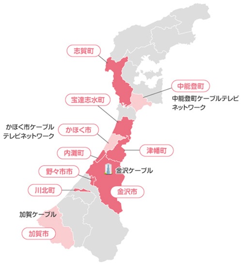 金沢ケーブル光 10ギガ 提供エリア